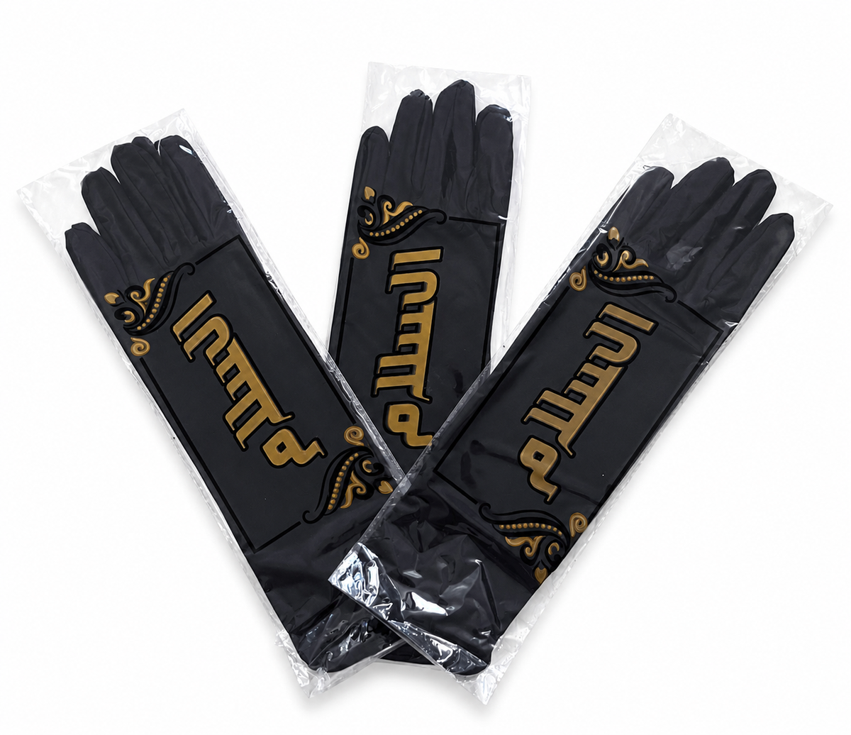 Handschuhe Touchscreen